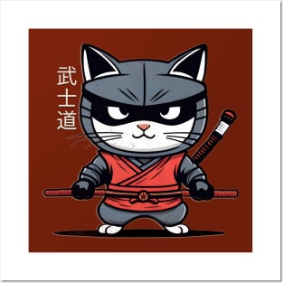 Japanese Cat Ninja Bushido a Vintage Otaku Samurai Posters and Art